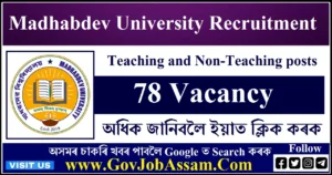 Madhabdev University Recruitment