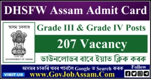 DHSFW Assam Admit Card