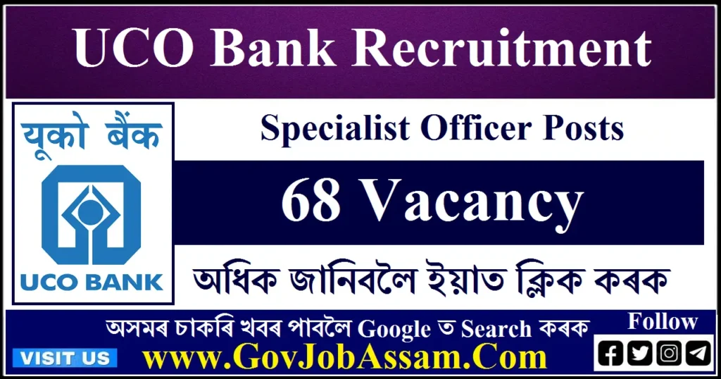 UCO Bank Recruitment