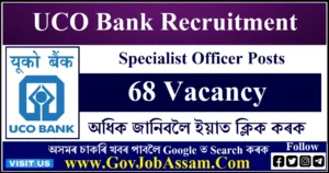 UCO Bank Recruitment