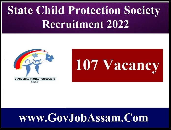 State Child Protection Society Recruitment 2022