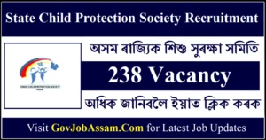 State Child Protection Society Recruitment