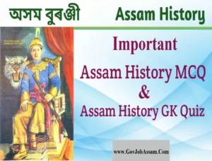 Assam History