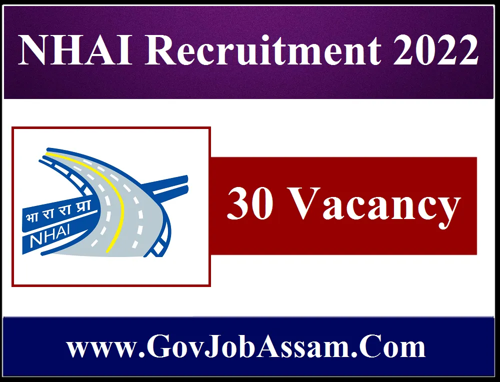 NHAI Recruitment 2022