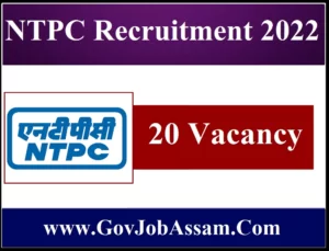 NTPC Recruitment 2022