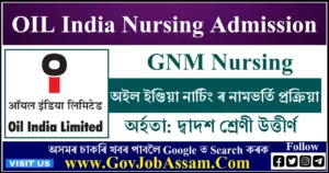 OIL India Nursing Admission