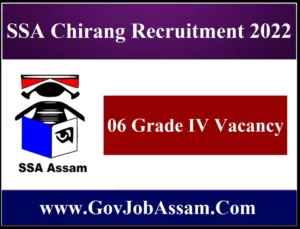 SSA Chirang Recruitment 2022