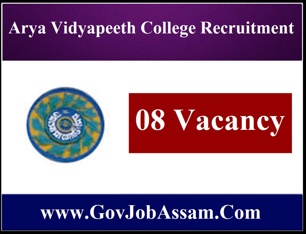 Arya Vidyapeeth College Recruitment