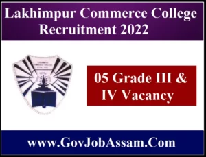 Lakhimpur Commerce College Recruitment