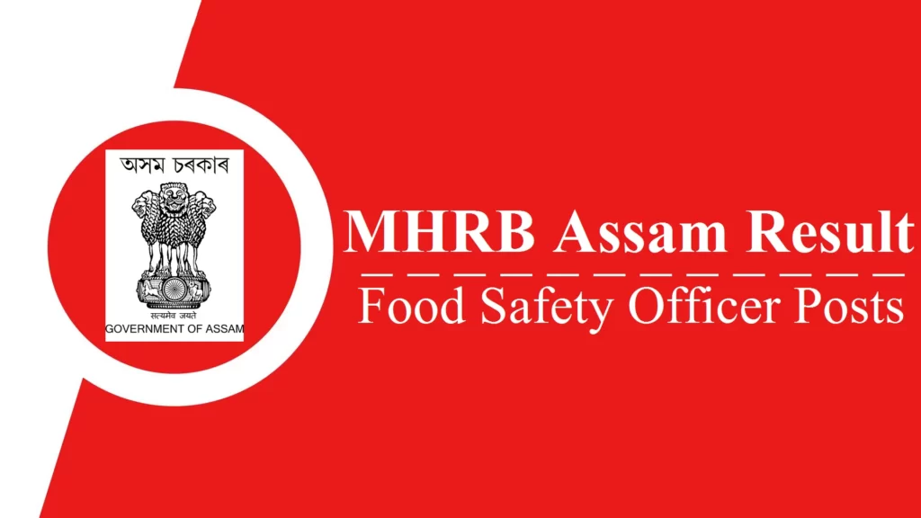 MHRB Assam Result