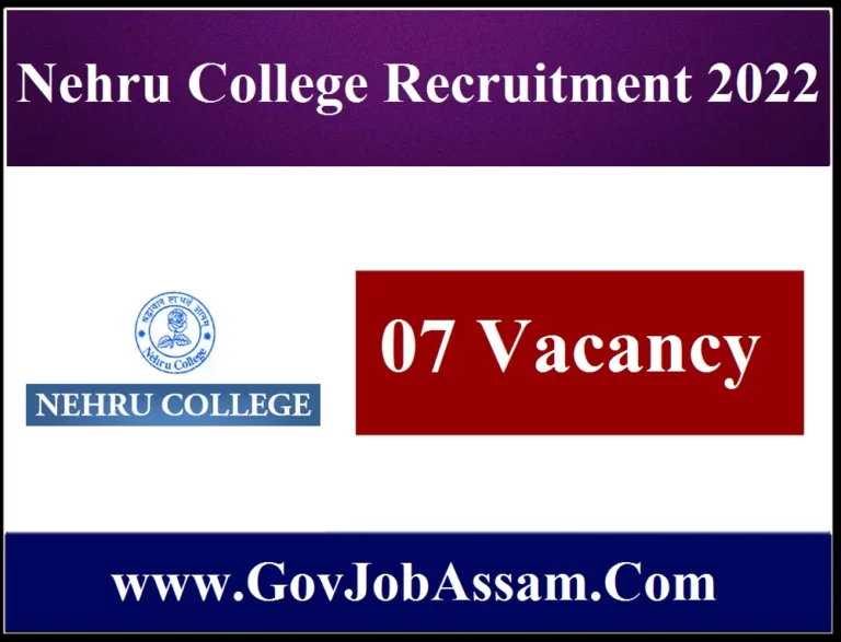 Nehru College Recruitment