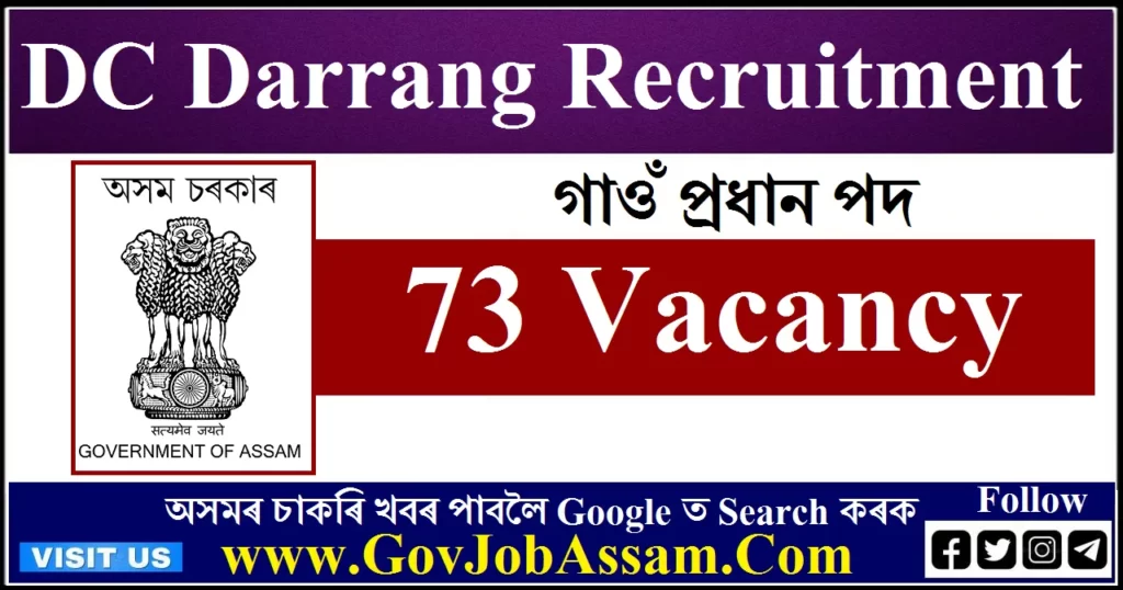 DC Darrang Recruitment