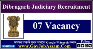 Dibrugarh Judiciary Recruitment