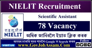 NIELIT Recruitment