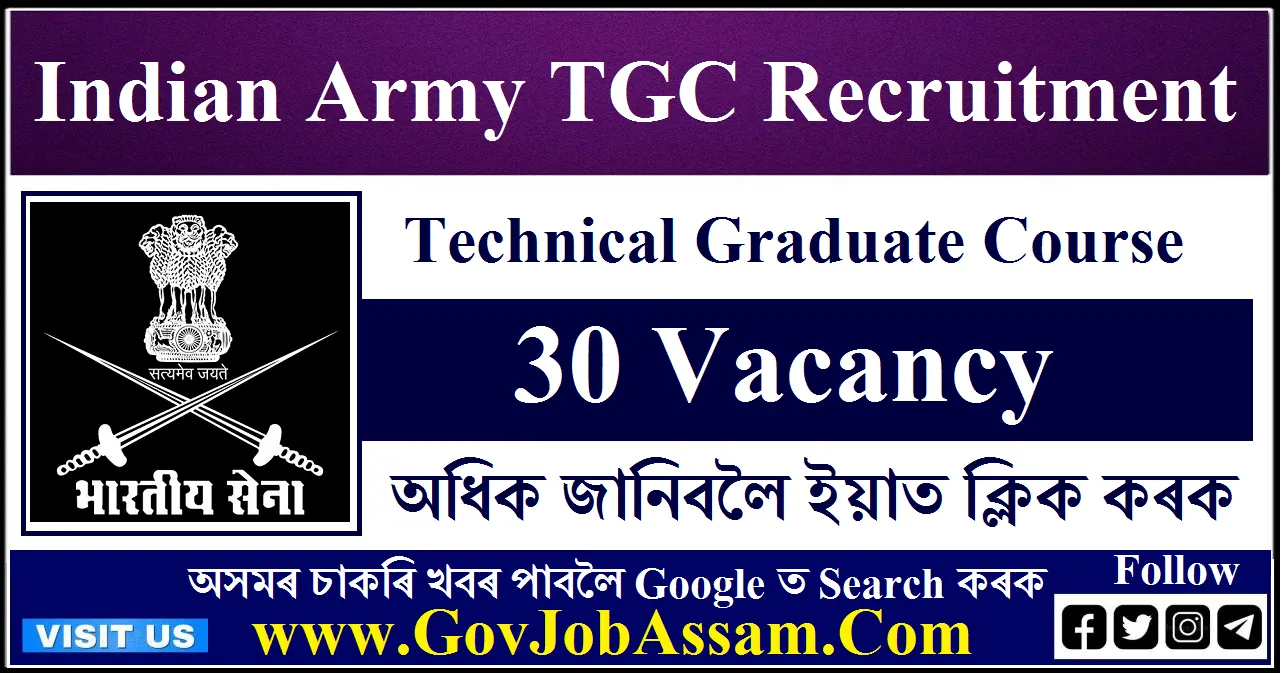Indian Army TGC Recruitment 2024 30 Posts For TGC 140 Course, Apply