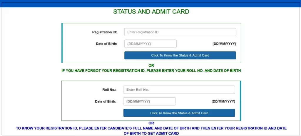 SSC CGL Admit Card