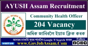 AYUSH Assam Recruitment