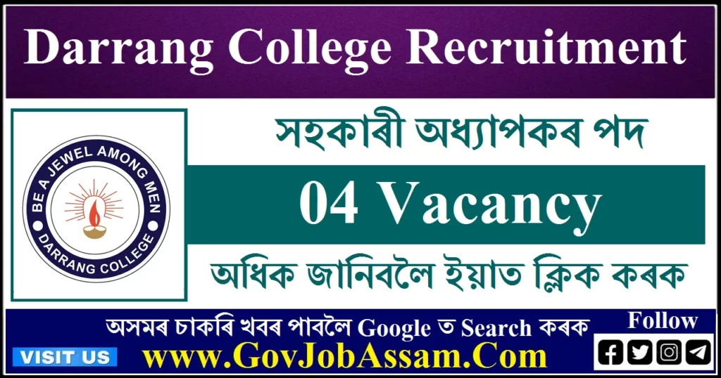 Darrang College Recruitment