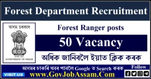 Forest Department Recruitment
