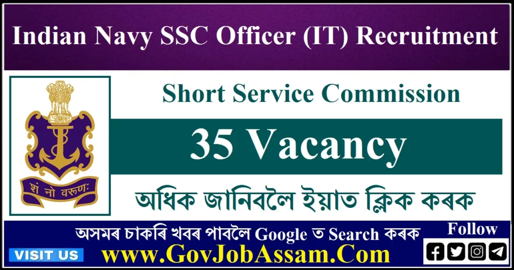 Indian Navy SSC Officer