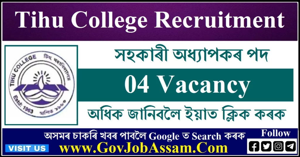 Tihu College Recruitment