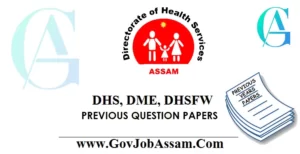 DHS DME Previous Year Question Papers PDF Download