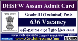 DHSFW Assam Admit Card