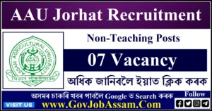 AAU Jorhat Recruitment