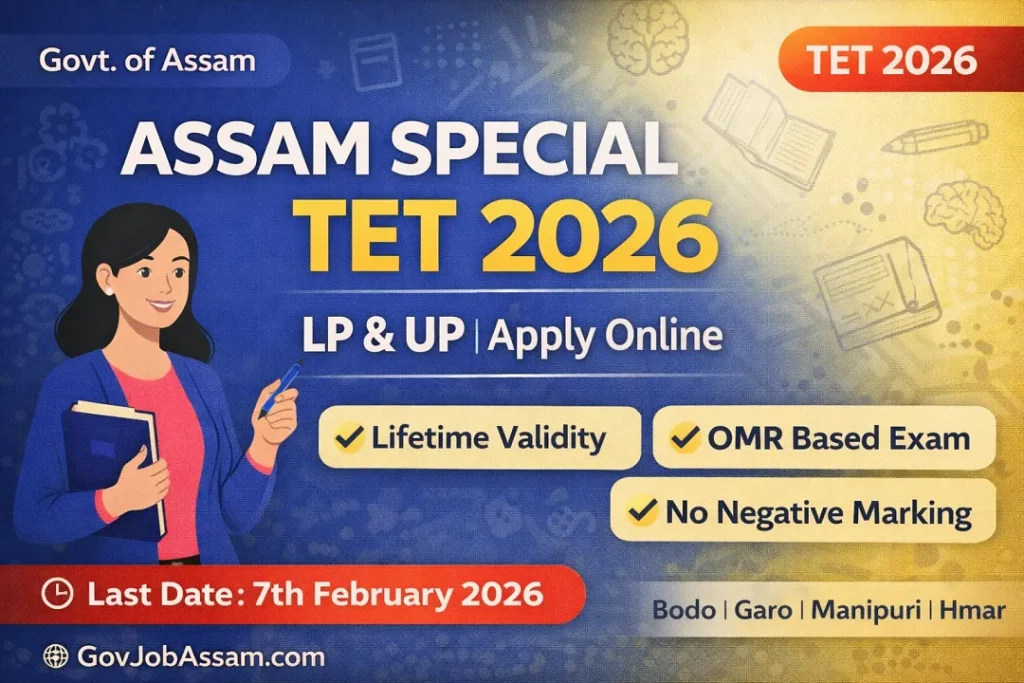 Assam Special TET 2026