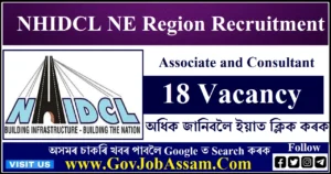 NHIDCL NE Region Recruitment