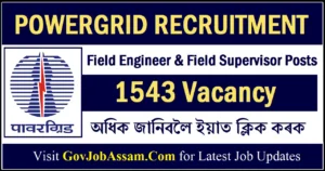 POWERGRID Recruitment