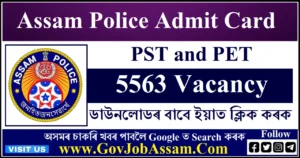 Assam Police Admit Card