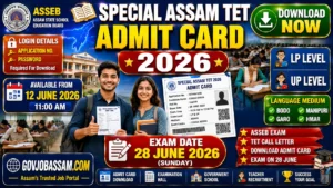 Assam Special TET Admit Card 2026