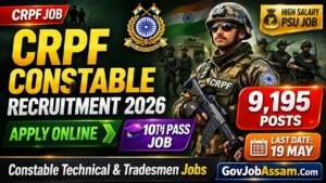 CRPF Recruitment 2026