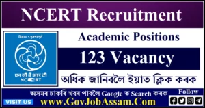 NCERT Recruitment 2024