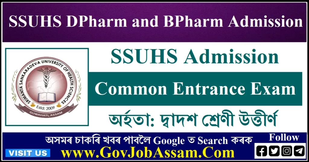 SSUHS DPharm and BPharm Admission