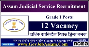 Assam Judicial Service Recruitment