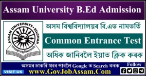 Assam University B.Ed Admission