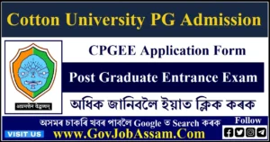 Cotton University PG Admission