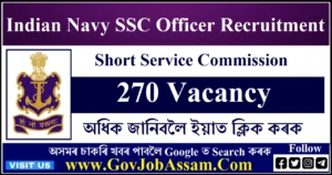 Indian Navy SSC Officer Recruitment