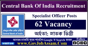 Central Bank Of India Recruitment