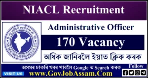 NIACL Administrative Officer Recruitment