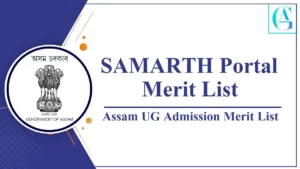 SAMARTH Merit List