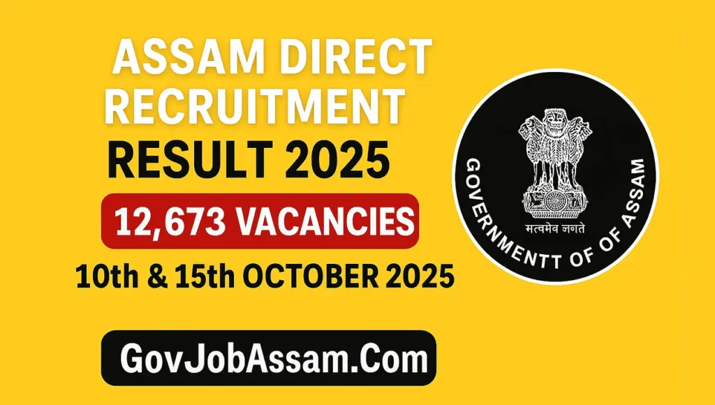 Assam Direct Recruitment Result 2025