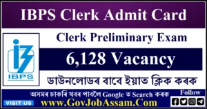 IBPS Clerk Admit Card