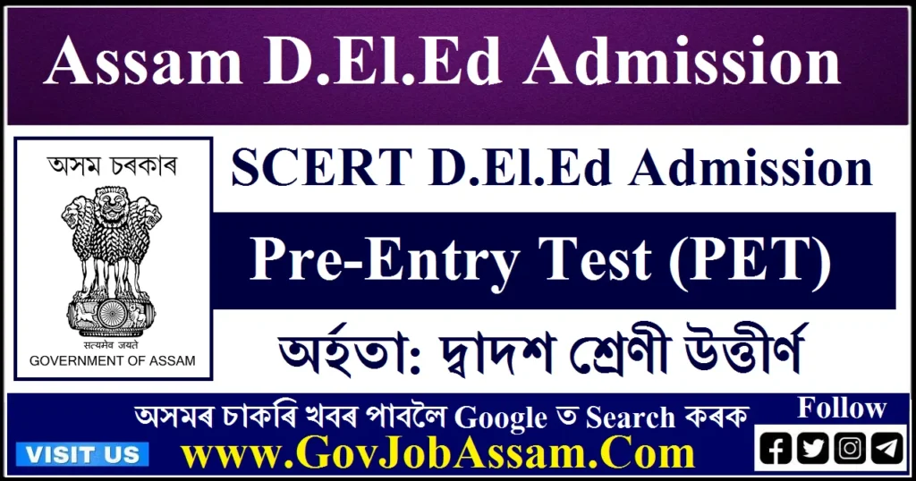 SCERT Assam D El Ed Admission