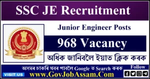 SSC Junior Engineer Recruitment