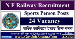 N F Railway Recruitment 2024