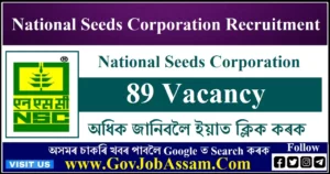 National Seeds Corporation Recruitment