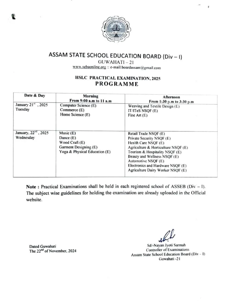 ASSEB HSLC Exam Routine 2025 2